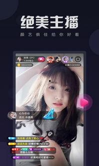 娱乐吃瓜酱小宝贝视频下载,揭秘热门视频下载攻略